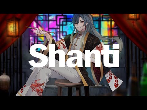 シャンティ 歌ってみた