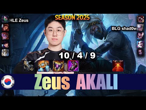 HLE Zeus AKALI vs KLED Top - Patch 25.19 KR Ranked | lolrec