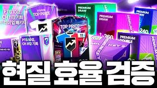 유튜브 썸네일