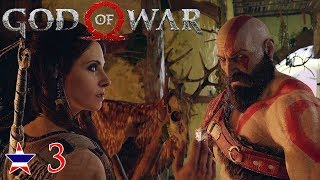 God of War ไทย #3 สักกำหรอ