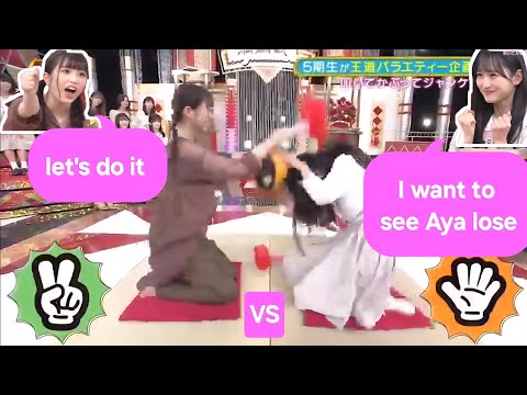 Just Ogawa Aya doing her stuff #nogizaka46 #ogawaaya #乃木坂46 #小川 彩