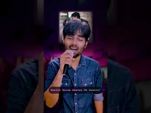 Bhavan Sairam Raataan Lam...