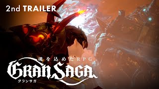 Японская версия MMORPG Gran Saga вышла на ПК