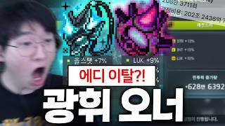 유튜브 썸네일