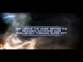 Super City 60 Second Ad