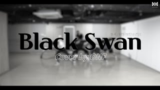 [影音] ONF - Black Swan (BTS) Cover練習室