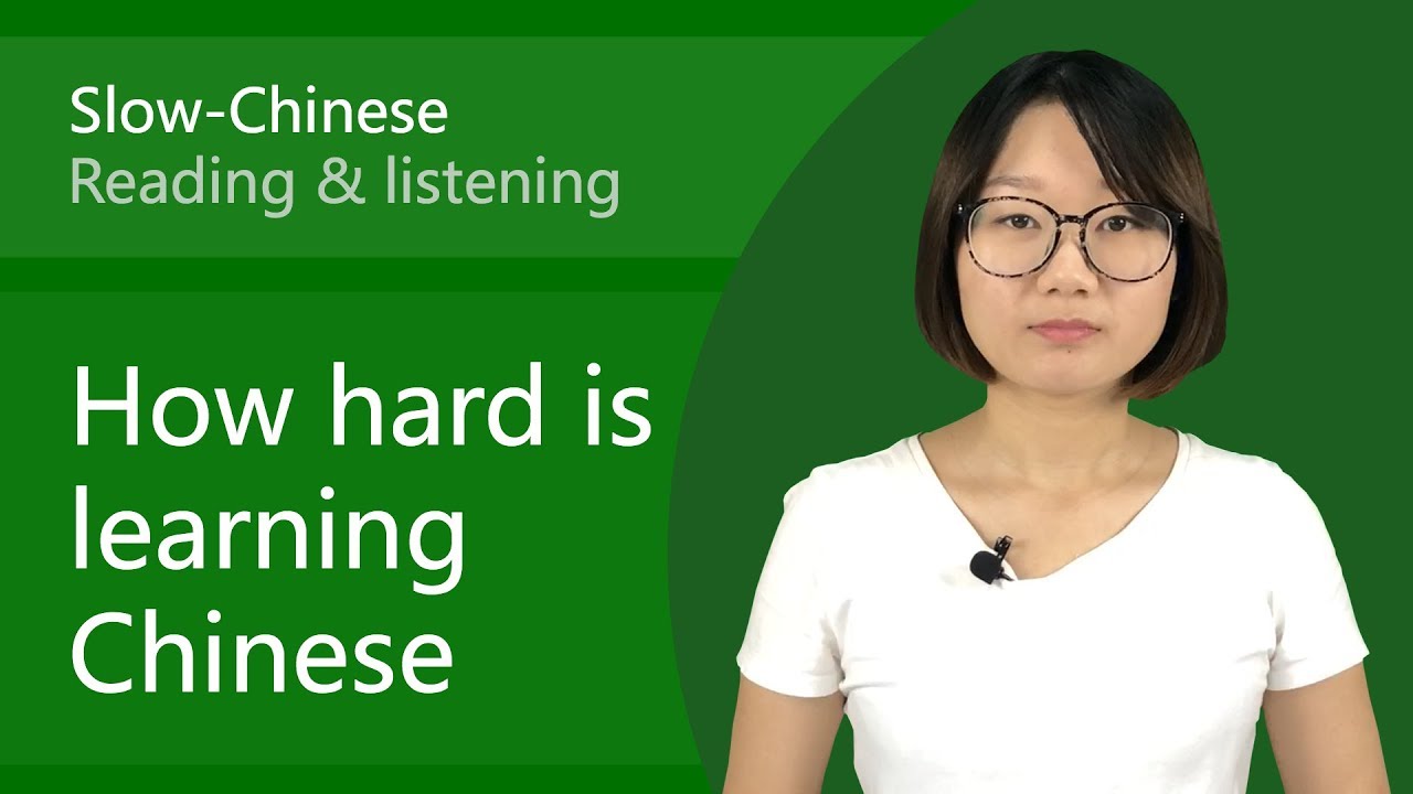 Slow Chinese - How Hard is Learning Chinese | HSK 3 Chinese Listening & Reading
