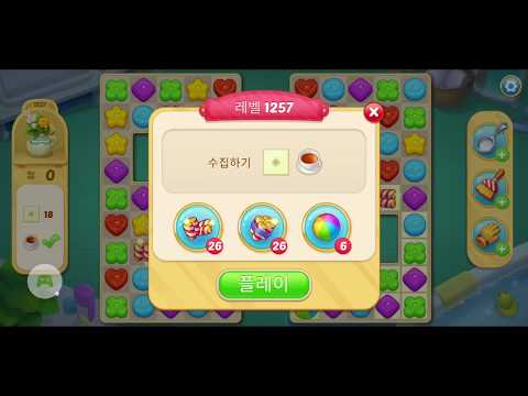 행복의저택/Matchington mansion Level 1257 Lose No Boosters/Puzzle/Matchington/mansion