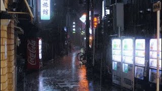 End of Bebop