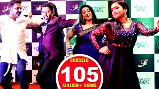 भोजपुरी सुपर स्टार का मस्ती देखिये -Pawan Singh, Akshra, Aamrapali - Raat Diya Buta Ke Success Party