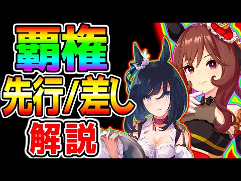 モクリ・ドゥについて詳しく解説