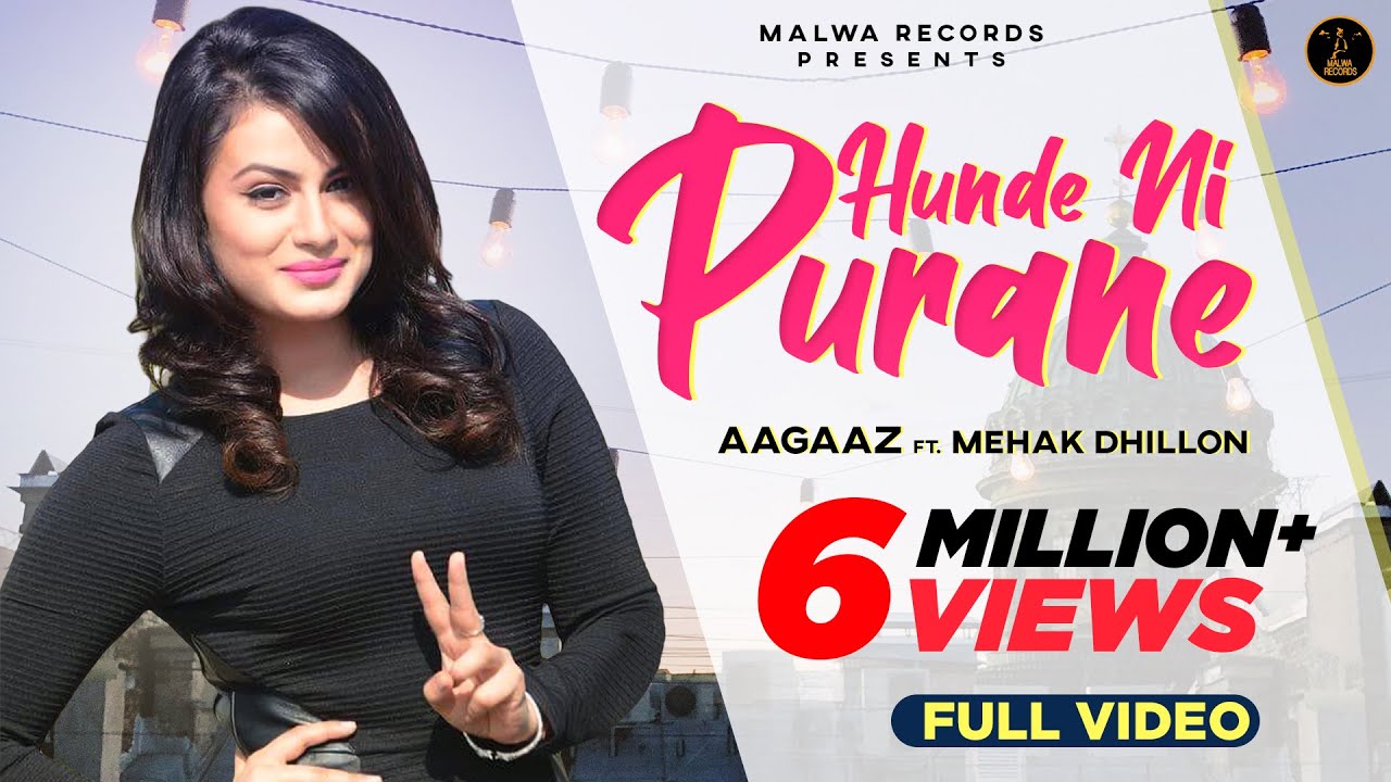Hunde Ni Purane Lyrics  | Punjabi | Aagaaz | BEAT MINISTER