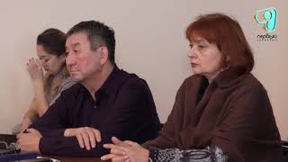 Видео