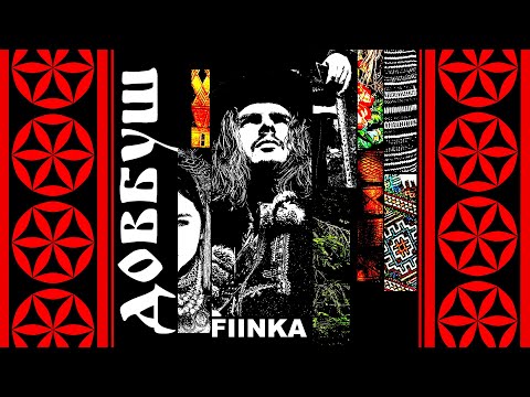 FIINKA - Довбуш | Eurovision 2023 Ukraine