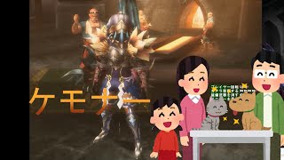 【MHF-Z実況#1】クエストいかずに性癖を語る【装備紹介】
