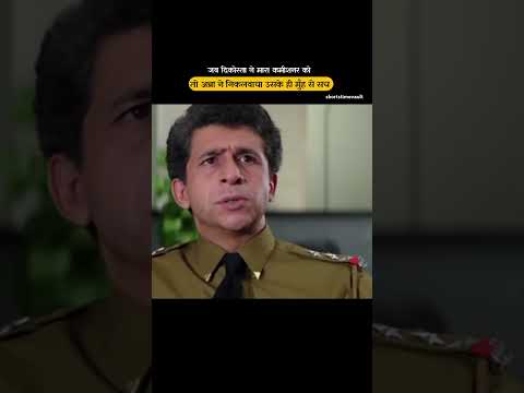 अन्ना ने निकलवाया डीकोसता के मुँह से सच