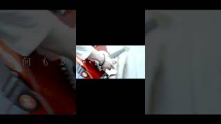 【#又三郎】【#ヨルシカ】【#shorts】【#永久機関】プロフよりYouTube fullへ飛べます!  #ヨルシカ  #初音ミク #anime #キタニタツヤ  #盗作再演  #盗作live