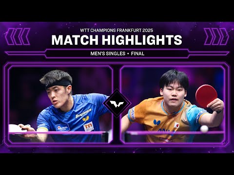 Dang Qiu vs Sora Matsushima | MS Final | #WTTFrankfurt 2025