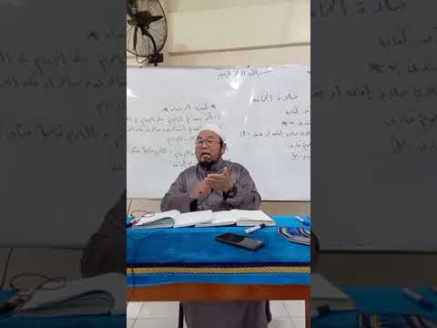 Salah Series: Part 29 sambahayang Jamaa