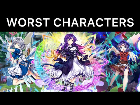 Can you beat Touhou LostWord with the WORST characters?