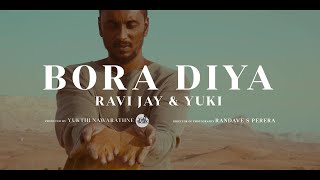 Download lagu Ravi Jay & Yuki Nawarathne - Bora Diya | Yuki Beatz mp3 Download lagu Ravi Jay & Yuki Nawarathne - Bora Diya | Yuki Beatz mp3