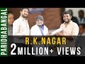 R K NAGAR PARIDHABANGAL Troll MYTHS Of December Madras Central