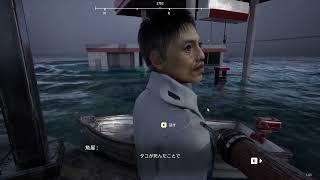 【実況】快復したのでもう一釣り　UMIGARI | ウミガリ　part4
