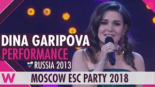 Dina Garipova &quot;What If&quot; (Russia 2013) live @ Moscow Eurovision Party 2018