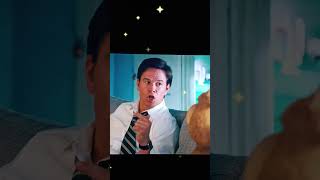 ted: guess white trash name