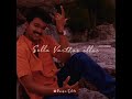 Sakkarai Nilave Song Whatsapp Status Love Feeling Song Status Tamil Paapa Edits Youth Movie Songs