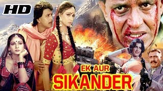 Download lagu EK AUR SIKANDER :::: ACTION MOVIE  MITHUN CHAKRABORTY mp3