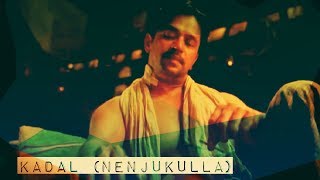Nenjukullae (720P - Original Version) ft Arjun  La