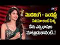 Actress Manasa Varanasi Express Her Interest Towards Film Industry Miss World TV5 Entertainment