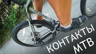 Педали shimano m520