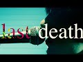 TK from 凛として時雨、『チェンソーマン』第8話のエンディングテーマ「first death」のライブ映像を公開