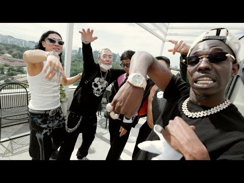 Gassed Up Cypher - Bobby Shmurda, Dbo 디보, Ted Park, Yun B, Parlay Pass, Loopy 루피 (Official Video) 