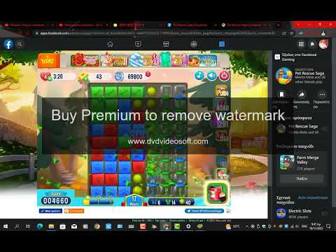 PET RESCUE SAGA LEVEL 5833