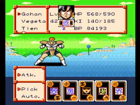 Dragon Ball Z : Legend of the Super Saiyan Super Nintendo