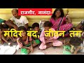 Expert Media News Category Video thumbnail