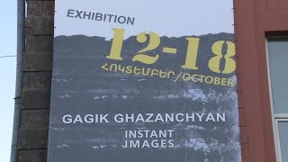 Գագիկ Ղազանչյանի ցուցահանդեսը Նկարիչների միությունում