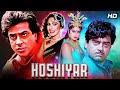Hoshiyar 1985 Hindi Full Movie Jeetendra Jaya Prada Kimi Katkar Bollywood Action Drama