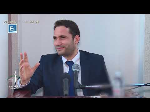 Pershkrimi i Xhennetit! Xhenneti me i larte, Xhenneti Firdeus!