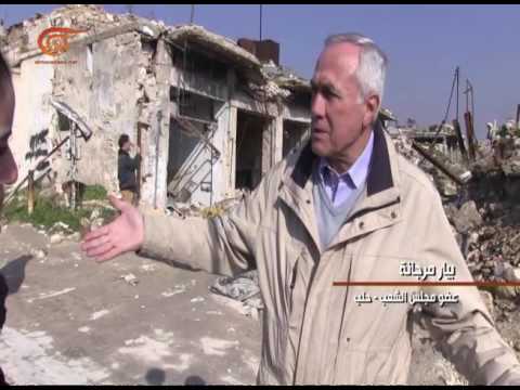 من الأرض | حلب: المدينة القديمة | 2017-03-09