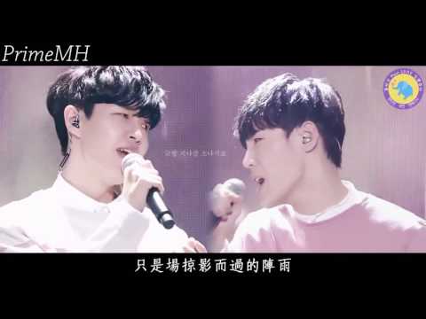 【韓中字】170517 PRODUCE 101 season2 I O I ♬陣雨 @Vocal 定位評價 170517