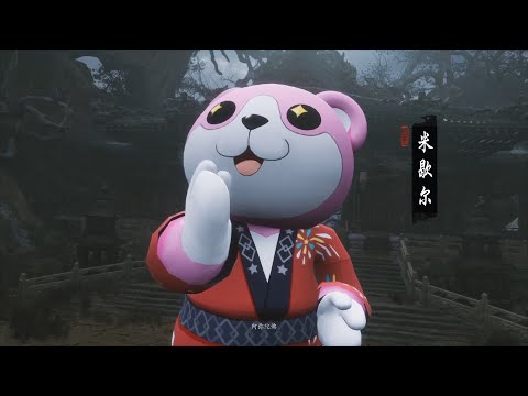YouTube视频