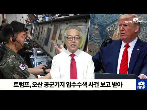 아이콘