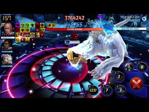 Professor X ABX Trial (Silence)