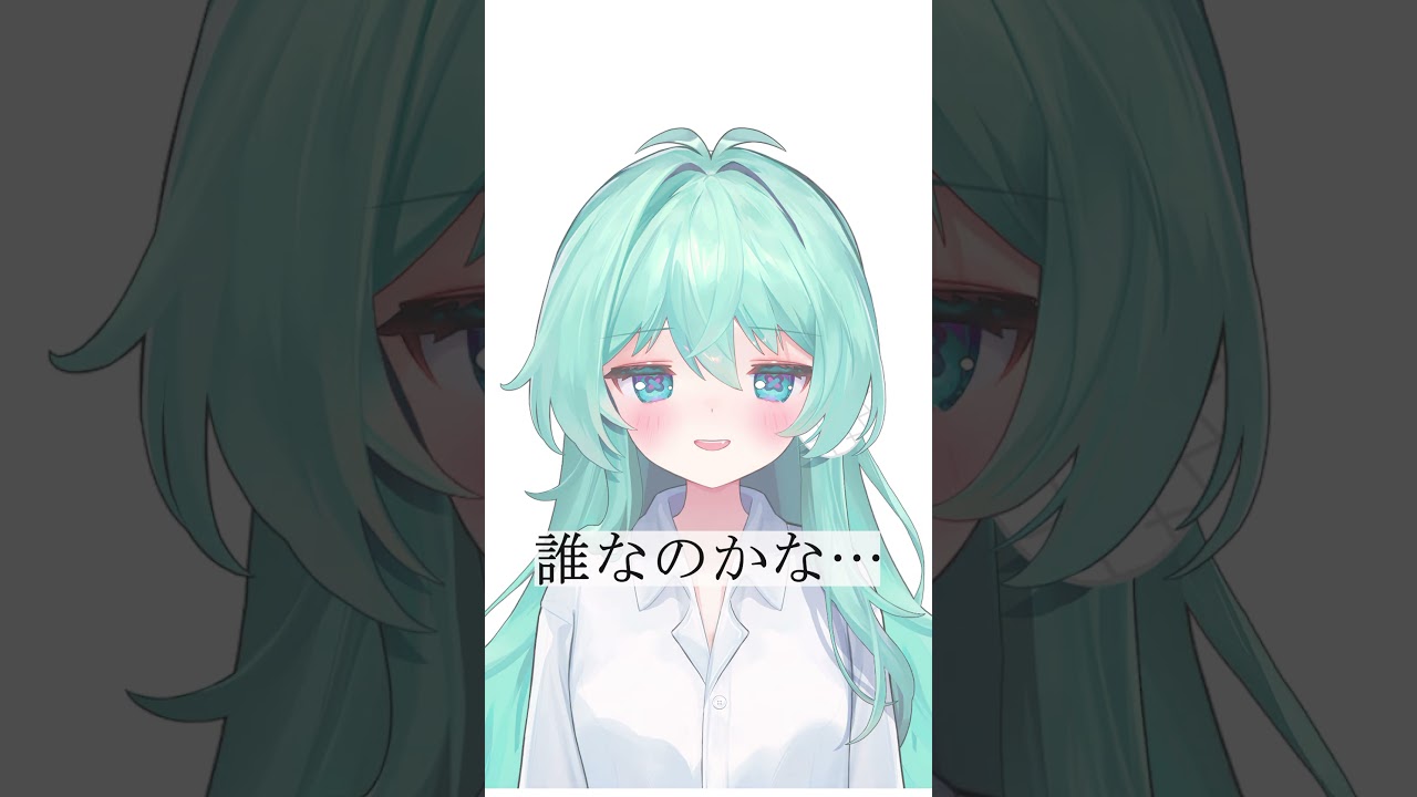 【#コラボ 】ドナーが無事見つかった、めい先輩【#となりめい #わおんるく】