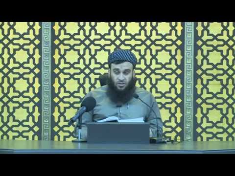 وانەی حەوتەم