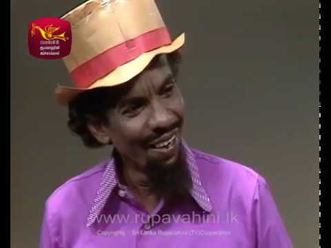 Vinoda Samaya (විනෝද සමය)  EP 05 -  baiscope - බයිස්කෝප් | Rupavahini